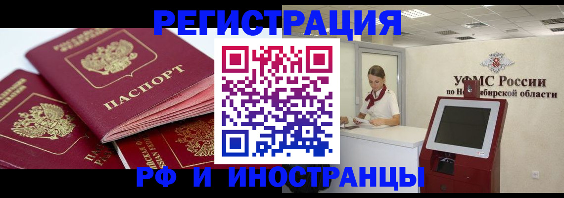 форма 3 в Набережных Челнах